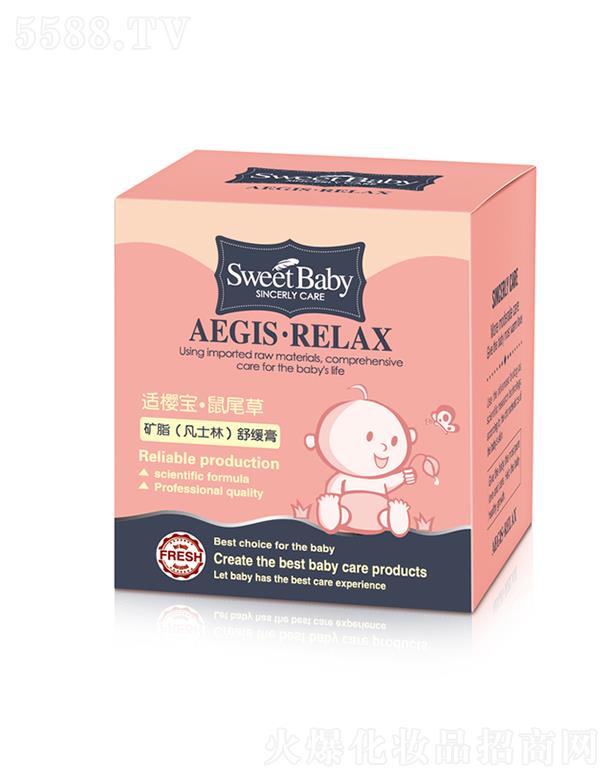 ���^�н����ջ���(sh��)�I(y��)���޹�˾���m�ь���β�ݵV֬(��ʿ��)�澏�� ���²���ā?zh��n)��B(y��ng)���w