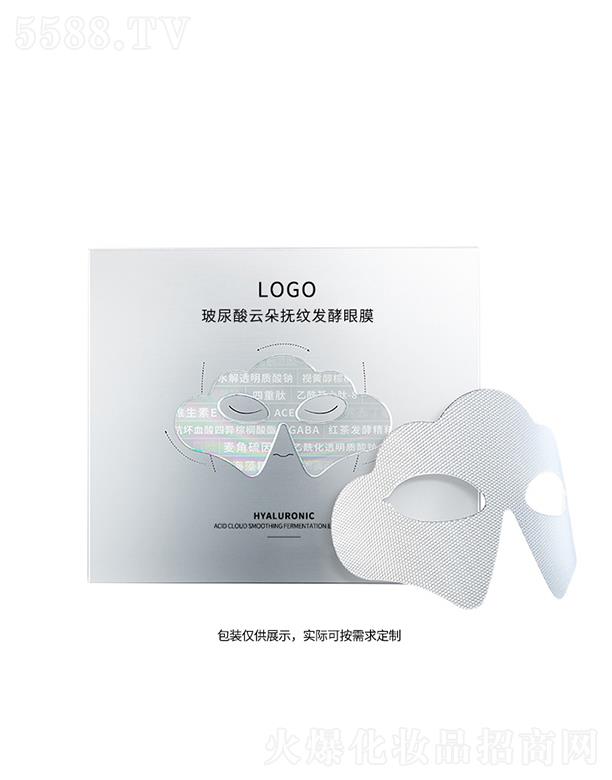 ���h����ɯ����Ƽ����޹�˾����ɯ�������ƶ��y�l(f��)����Ĥ  �aˮ����  ���o�ۼy  �o������