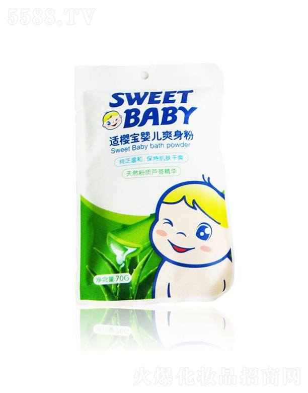 ���^�н����ջ���(sh��)�I(y��)���޹�˾���m�ь��냺ˬ���� 70g�澏Ƥ�w�p����ĥ�������Ƥ�w���m