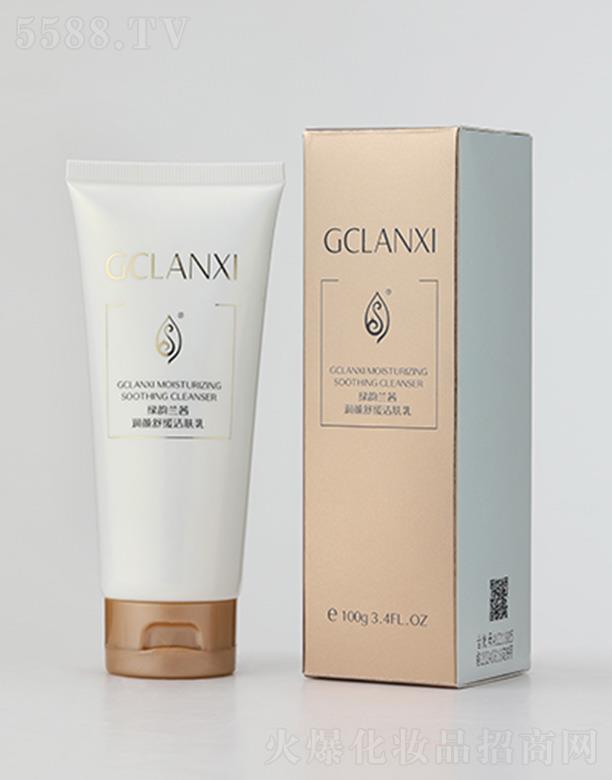 �G֮����﹤�̼��F���޹�˾���G��m�睙��澏���w�� 100g����坍���w������֬���۹�