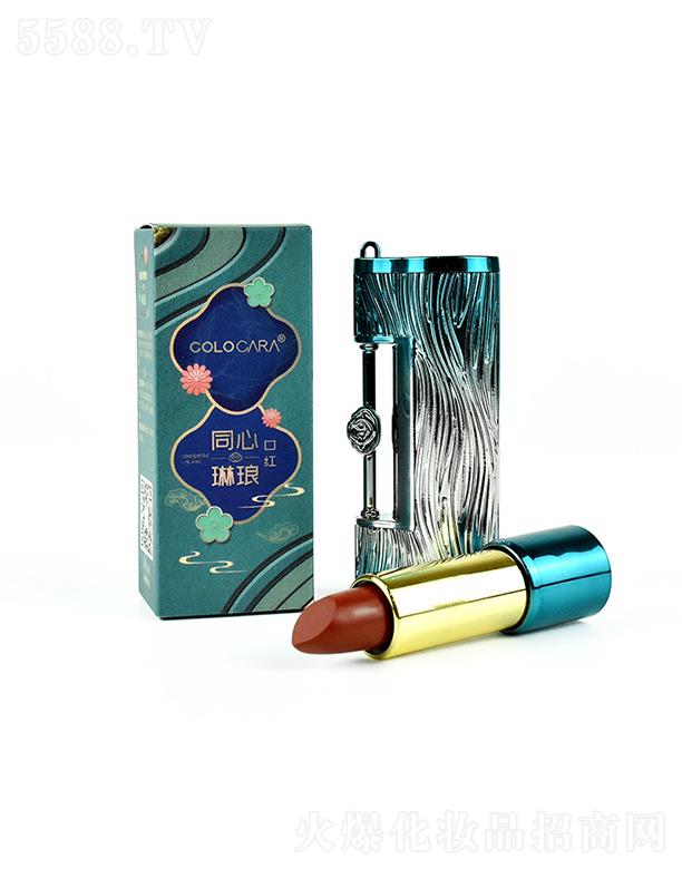 ��ɽ������Ԋ���yƷ�ɷ����޹�˾����������ͬ���i�ڼt �Ї��L  �����F��