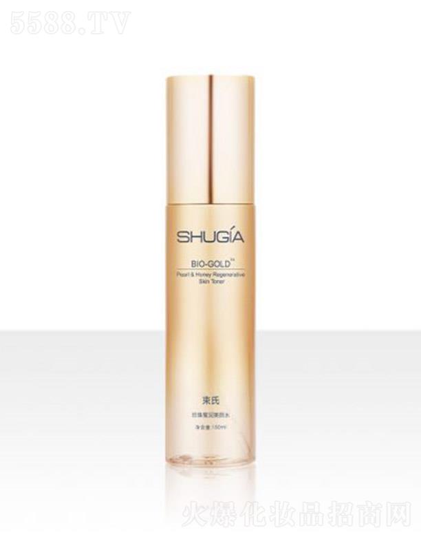 ���W����Ȼ���yƷ���޹�˾�����ϻ��Խ������۝����ˮ 150ml�᝙�����{(di��o)�����wˮ��ƽ��