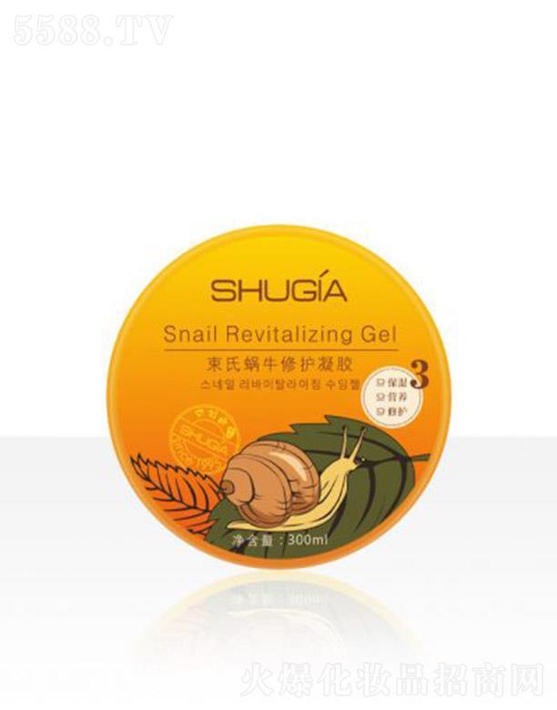 ���W����Ȼ���yƷ���޹�˾������΁ţ���o(h��)���z 300ml���B(y��ng)���w�a(b��)ˮ���o(h��)