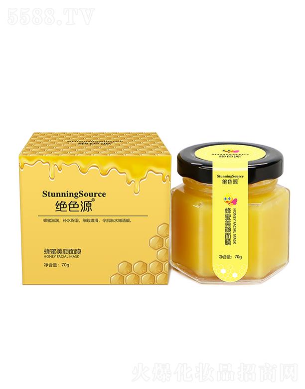 �V��������yƷ�������޹�˾���^ɫԴ���ۿ�����Ĥ  ���o(h��)�������w  �տsë��   ���B(y��ng)��Ĥ