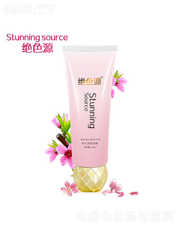 �V��������yƷ�������޹�˾���^ɫԴ�ݱ���˥���ر����aˮ�˅���Ĥ  �o�������wɫ   ͿĨ��Ĥ