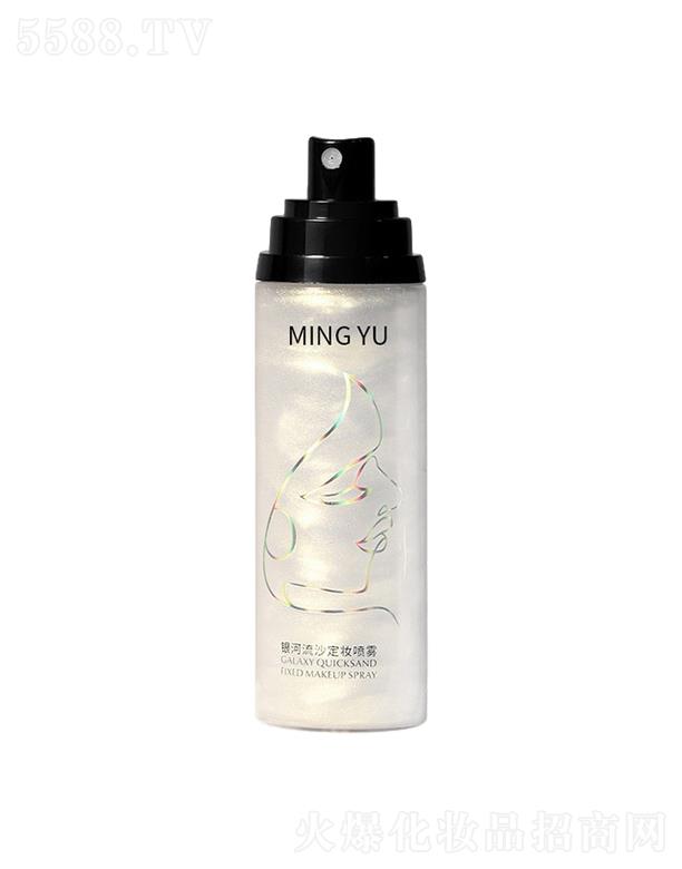 �V��������yƷ�������޹�˾��������aˮ���Ͳ�Ó�y���ٶ��yˬ�wˮ   �y����ɳ   �־ö��y���F