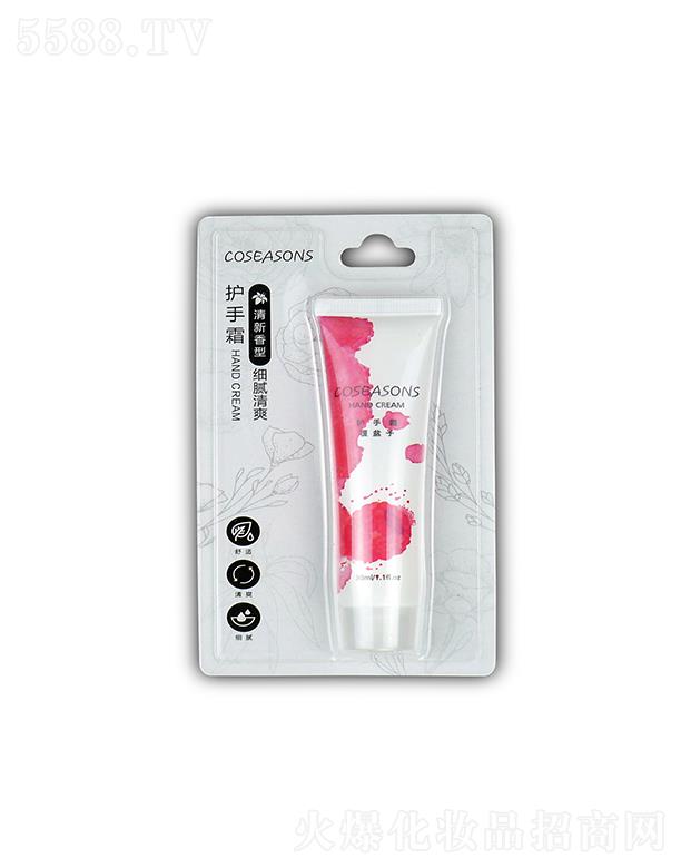 ���K�h������Ʒ���޹�˾���ļ��R�o��˪ֲ�ﾫ�A��˪   �̝�����    ��ˬ����ā