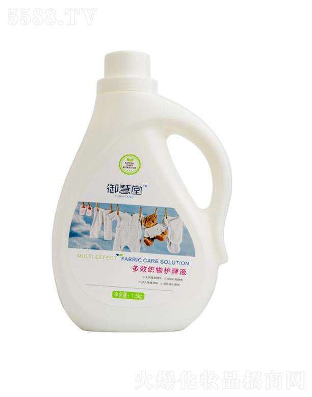 ���Ϻ�������Ƽ����޹�˾�������ö�Ч�����o��Һ   1.5kg