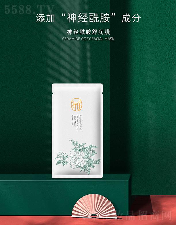 �ɶ�����ʩ�������Q(m��o)���޹�˾���w��Դ��(j��ng)�����杙Ĥ 25ml�aˮ������o���w