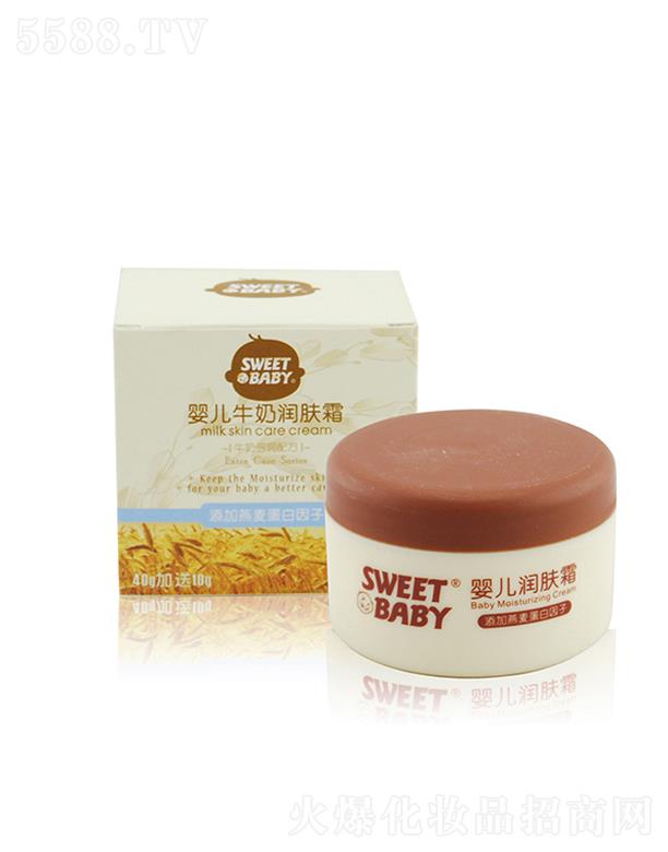 ���^�н����ջ���(sh��)�I(y��)���޹�˾���m�ь��냺ţ�̝��w˪ 40g+10g׌�������w �����ܸ���ȵ����_