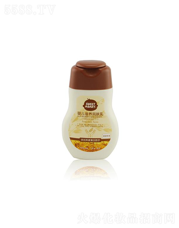 ���^�н����ջ���(sh��)�I(y��)���޹�˾���m�ь��냺���B(y��ng)��(r��n)�w�� 120ml�w�����²���ā