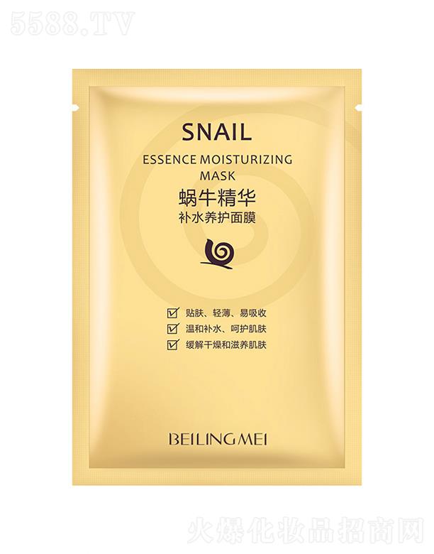 �V���КW�廯�yƷ���޹�˾��ؐ����΁ţ���A�a(b��)ˮ�B(y��ng)�o(h��)��Ĥ  �����̝����B(y��ng)��Ĥ