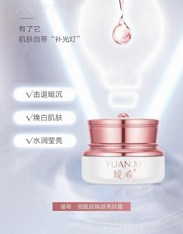 �V��ǧ�t���yƷ���޹�˾����ϣ������������w˪ 100ml���׼��wˮ��(r��n)����