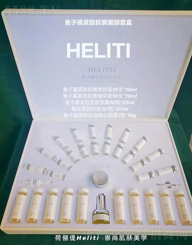 �V��ǧ�t���yƷ���޹�˾���Ƀ����~(y��)���u�o�¿�˥�沿�׺� ���м��w���W(xu��)