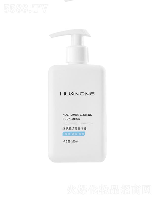 �V�����A�z���yƷ���޹�˾���A�z���������w��  �a(b��)ˮ����  ȥ�uƤ  �־�����  ���w��˪