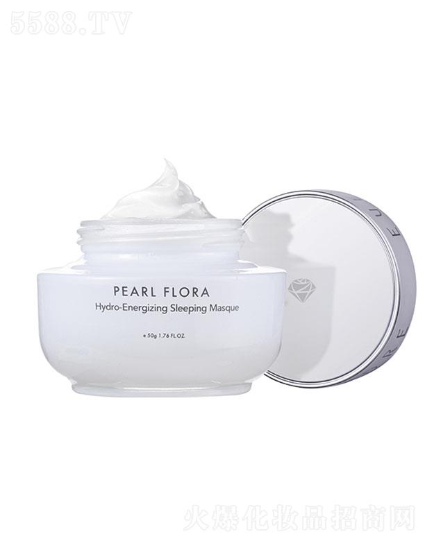 �V�|�������û������޹�˾������2019�����黨���坙Ĥ����˪ 50g���o(h��)�iˮ���ɼ��w