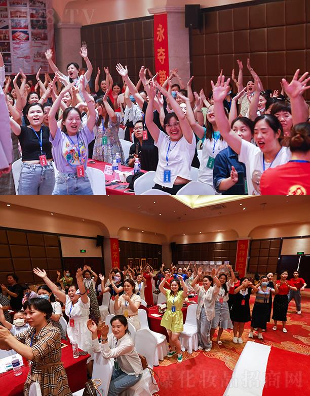 �����S�㻯�yƷ���޹�˾�����\����(hu��)�h�F(xi��n)��(ch��ng)�ɆT������ߝq