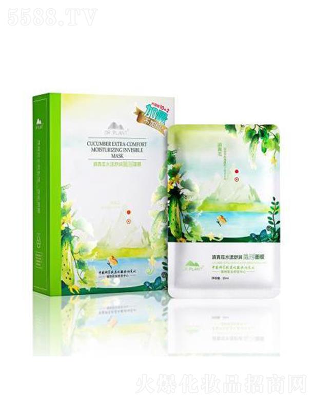 ����ֲ���t(y��)������Ƽ����޹�˾��ֲ���t(y��)�������ˮ���杙(r��n)�[����Ĥ���У� 25ml*12���r(sh��)�澏���w���m