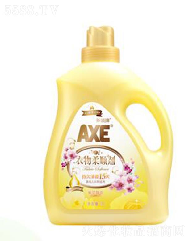 �V������坍��Ʒ���޹�˾��AXE���^��������현� ���ﴩ���r(sh��)ɢ�l(f��)����ˮ�{(di��o)���