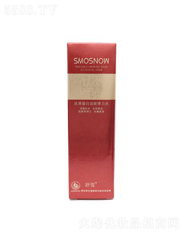 �V����ѩ�����Ƽ����޹�˾����ѩ��Ȫˮ���A���wˮ����ˮ  100ml    �����a(b��)ˮ   �����̝����w