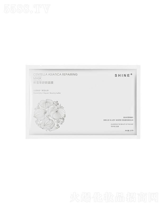 �V�|����t(y��)Ʒ�����Ƽ����޹�˾������t(y��)Ʒ�eѩ�����o��Ĥ   �ݱ��غ��aˮ����   �S��(w��n)�̝�