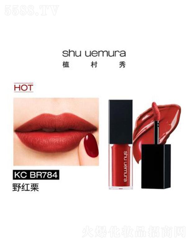 �W�R��(�Ї�(gu��))���޹�˾��ֲ����ȫ�oɫ�޽��д���BR 784Ұ�t�� ���L(zh��ng)ˢ�^