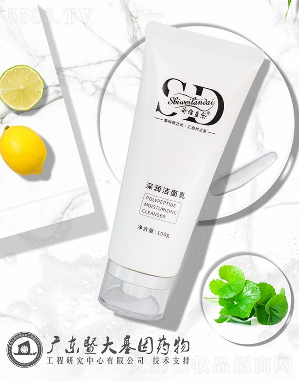 �V��΢������Ƽ����޹�˾��Ԋ�S�{(l��n)���(r��n)����� 100ml�坍ë�׼�(x��)�¼��w