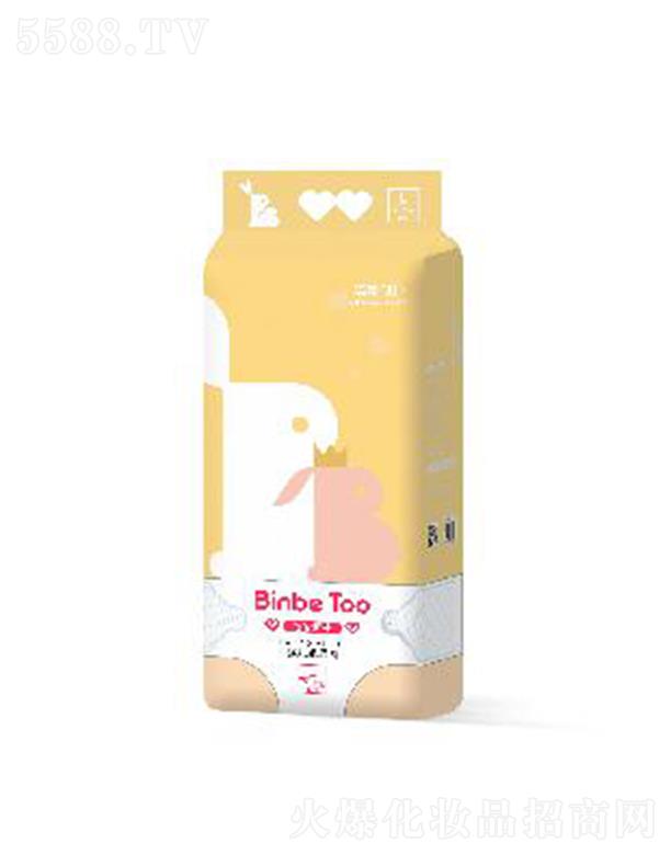 �V�|��ϲ���l(w��i)����Ʒ���޹�˾���e������(��i)����ϵ�Ћ냺����ѝS�a ����������ˬ