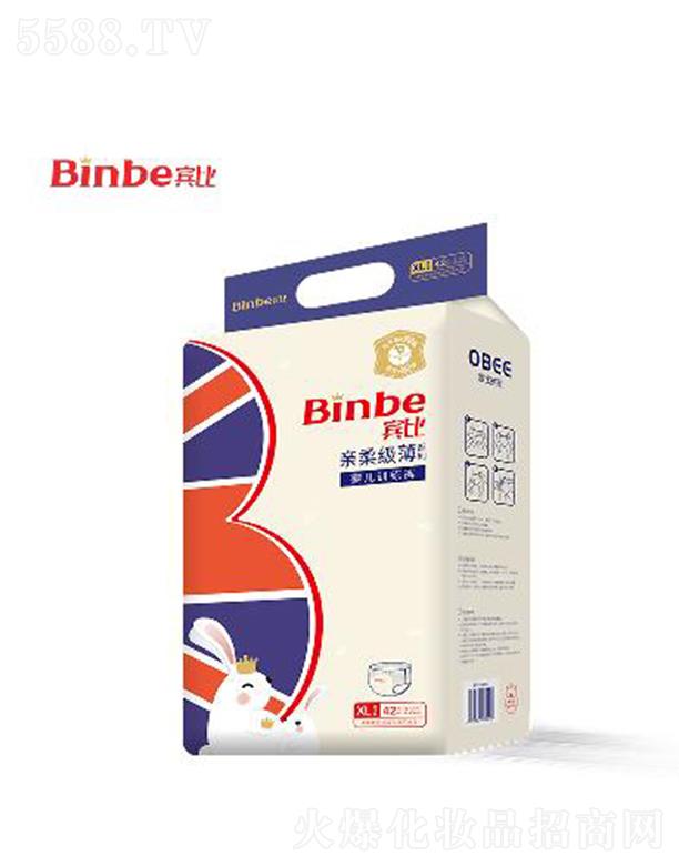 �V�|��ϲ���l(w��i)����Ʒ���޹�˾���e���H�Ἁ(j��)��ϵ�Ћ냺Ӗ(x��n)��ѝXL�a �S��ճ�÷�(w��n)��(d��ng)