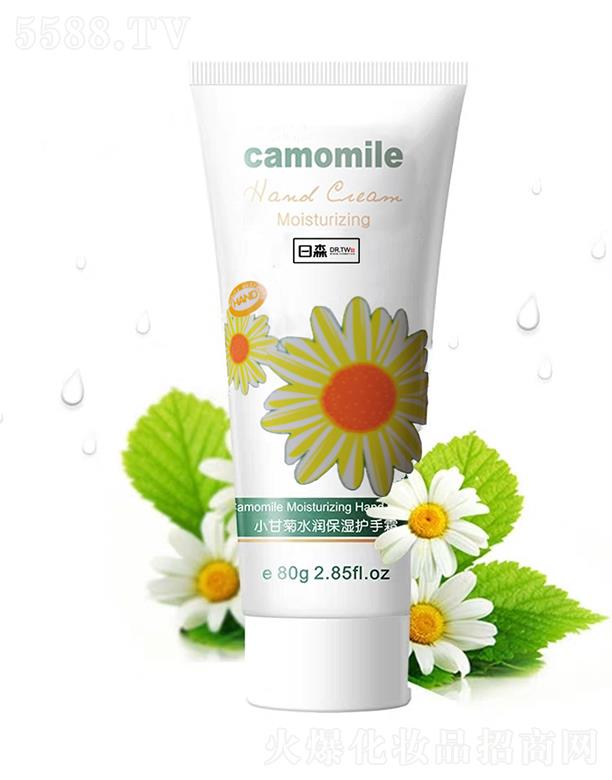 ��ɭˎ�y���V�|������Ƽ����޹�˾����ɭ�����ƿ��ʿ���o(h��)��Ĥ˪   5С֧�b   �R���o(h��)��˪