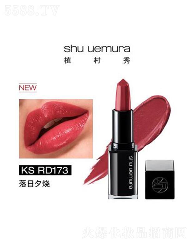 �W�R��(�Ї�(gu��))���޹�˾��ֲ����ȫ�o(w��)ɫ�޽��д���RD 173 3.3g ���޽���ɫ��Ȼ��΢��