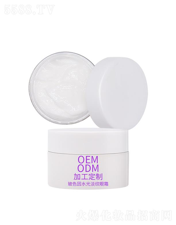 �V��̩������Ƽ����޹�˾��̩����ɫ����˪   ���񵭻���(x��)�y   ������