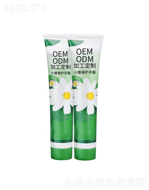 �V��̩������Ƽ����޹�˾��̩����ʾ��o(h��)��˪   ������   �a(b��)ˮ�̝�(r��n)����