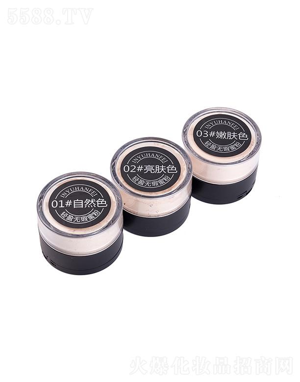 �㽭�������yƷ���޹�˾��Ӱ�Z������������ɢ��   ���y��  �������