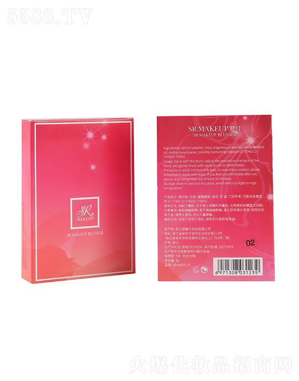 �㽭�������yƷ���޹�˾��SR��ɫ���t  ������ɫ  ��Ȼ�t��  �p������