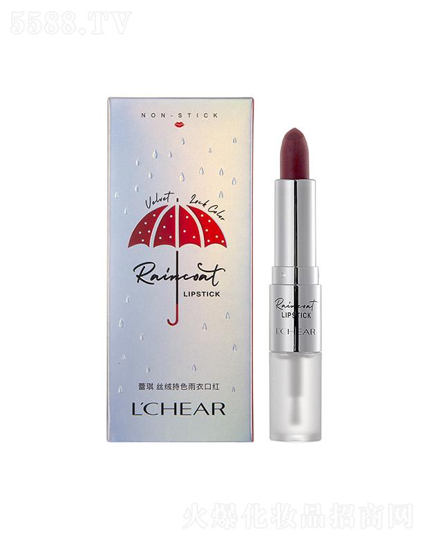 �V�|�������yƷ���޹�˾��������մ���z�q��ɫ�ڼt����   �֊y��ɫ  �̝�����