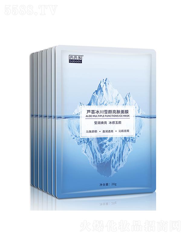 �����ŰŶ����Q(m��o)����؟�ι�˾���ŰŶ��J�C����ѩ����w��Ĥ 28g�������� �������