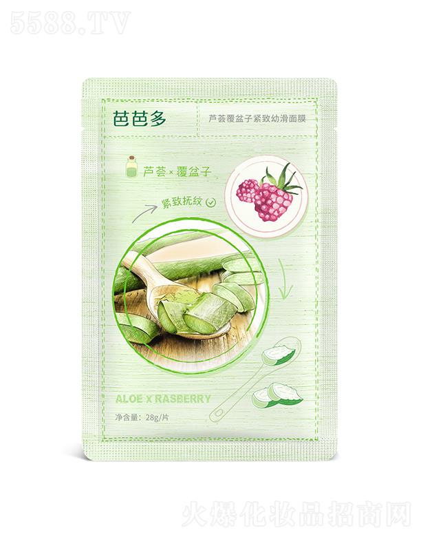 �����ŰŶ����Q����؟�ι�˾���ŰŶ��J�C�����Ӿo���׻���Ĥ 28g�������w �o��?li��n)�y