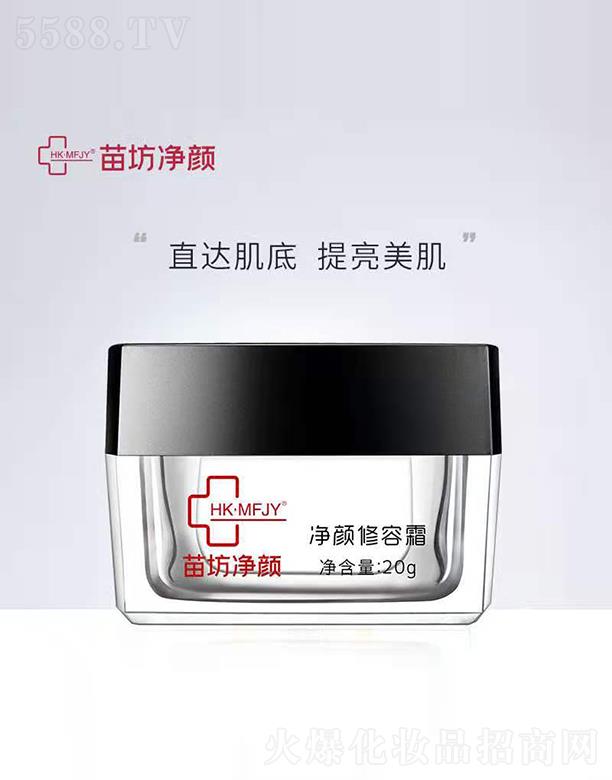 �Ͼ��緻�������Ƽ����޹�˾���緻��������˪ 20g��������