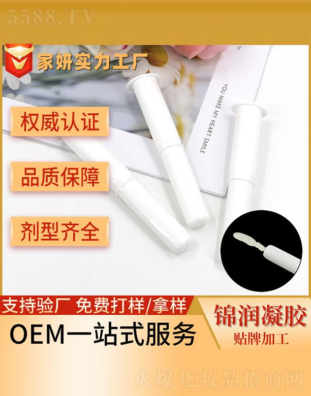 �V�ݼ�������Ƽ����޹�˾�������\�����z�N�Ƽӹ�