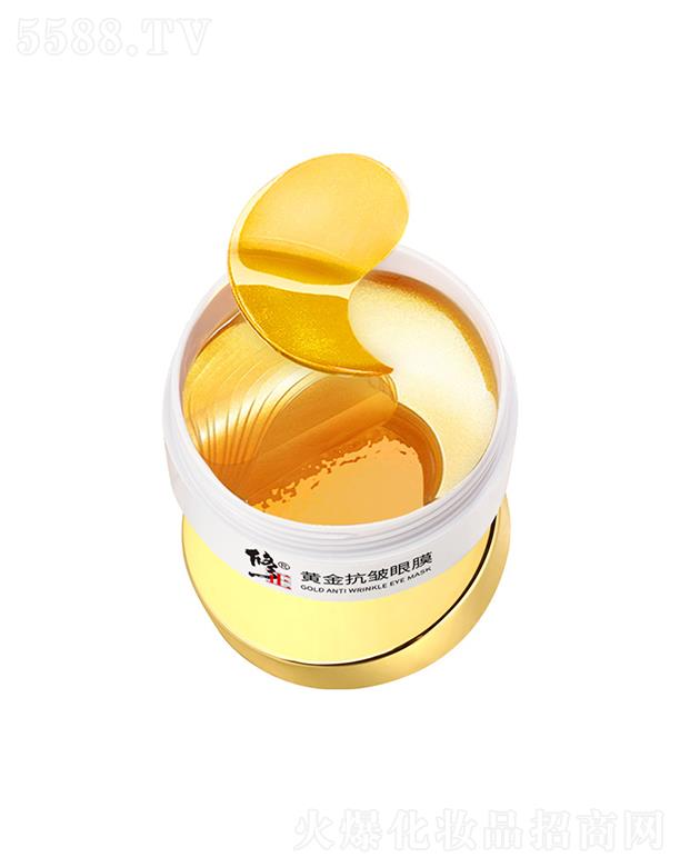 ��������W(w��ng)�j�Ƽ����޹�˾�������S�𿹰���Ĥ�N   �������Ȧ���y�ۼy