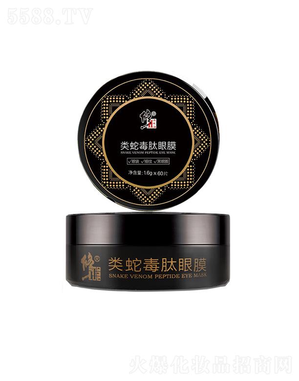 ��������W(w��ng)�j�Ƽ����޹�˾��������߶�����Ĥ   ȥ���B(y��ng)���w   �����wɫ�aˮ����