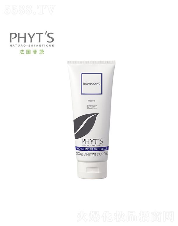 �ƴģ����������yƷ���޹�˾���ƴĺڴ����o��ϴ�l(f��)�㲨 200g�֏��^�l(f��)�Ĺ�ɺ�혻�