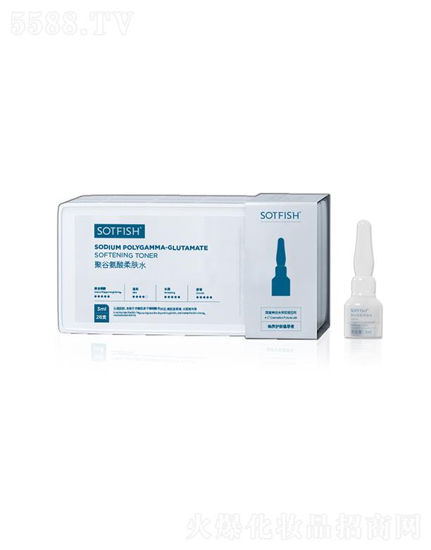 �V���d������Ƽ����޹�˾��SOTFISH�۹Ȱ������wˮ   �a(b��)ˮ����   �᝙(r��n)�坍