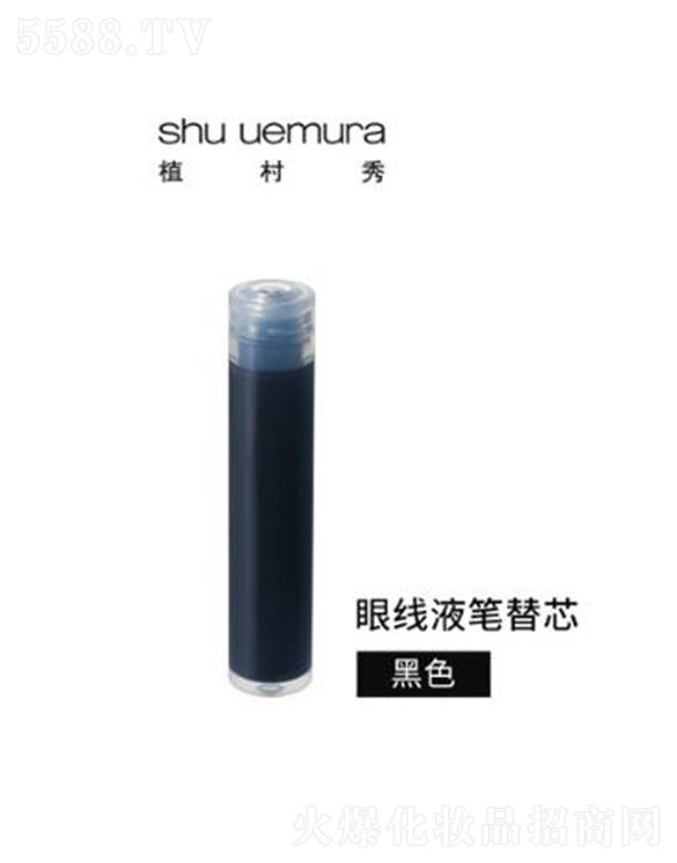 �W�R��(�Ї�(gu��))���޹�˾��ֲ����ȫ���w׃ī��(hu��)�۾�Һ ��ɫ(�Pо�� �����֊y����Ⱦ