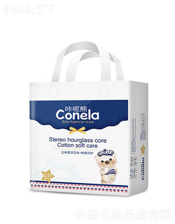 �V����������ĸ����Ʒ���޹�˾�������ܽ��b�냺����ѝXL20