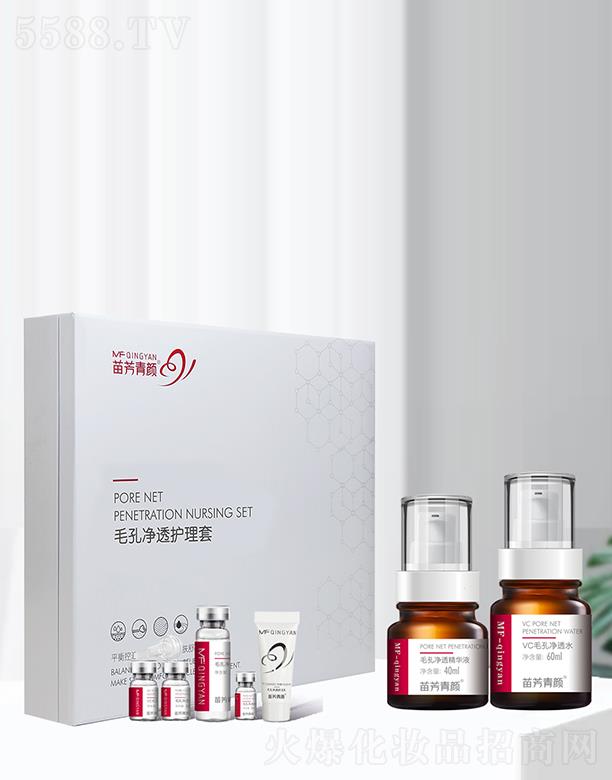 �������緽��Ƽ����޹�˾���緽���ë�׃�͸�o���� �ռ�ë��͸�����w