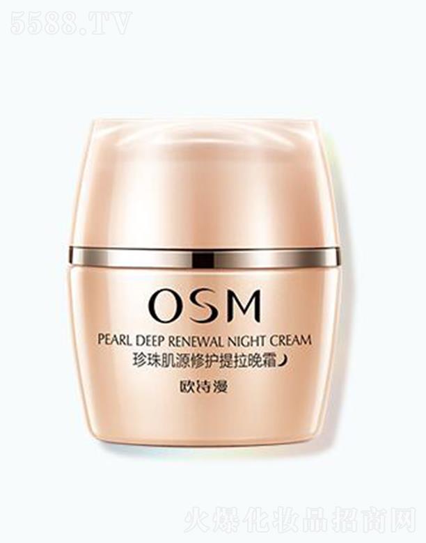 �㽭�WԊ(sh��)�����F(tu��n)���޹�˾���WԊ(sh��)�����鼡Դ���o(h��)������˪ 50g�H�ܰ������w�����o��