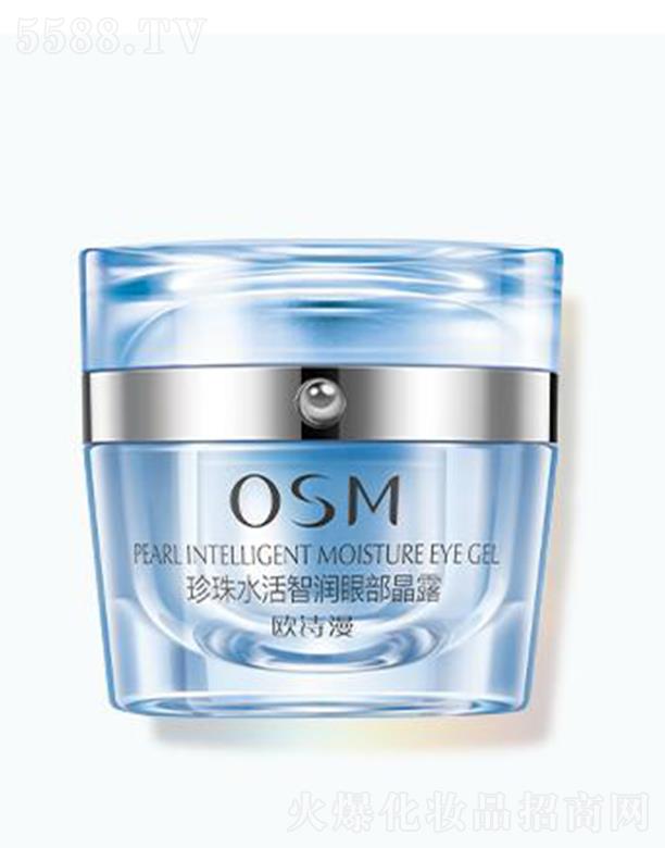 �㽭�WԊ�����F(tu��n)���޹�˾���WԊ������ˮ���ǝ��۲���¶ 20g�A(y��)���ɼy��(x��)�y���F(xi��n)�澏�۲�����