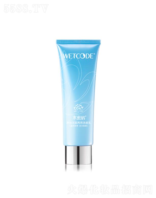 �V�|���˼��F(tu��n)���޹�˾��ˮ�ܴa��y�������ϴ��� 125g���|(zh��)�غ�ϴ���w�Ử���o��